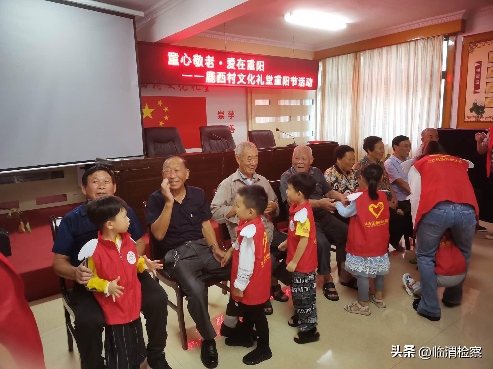 浙江温州洞头七彩小渔村,洞头县海岛渔村