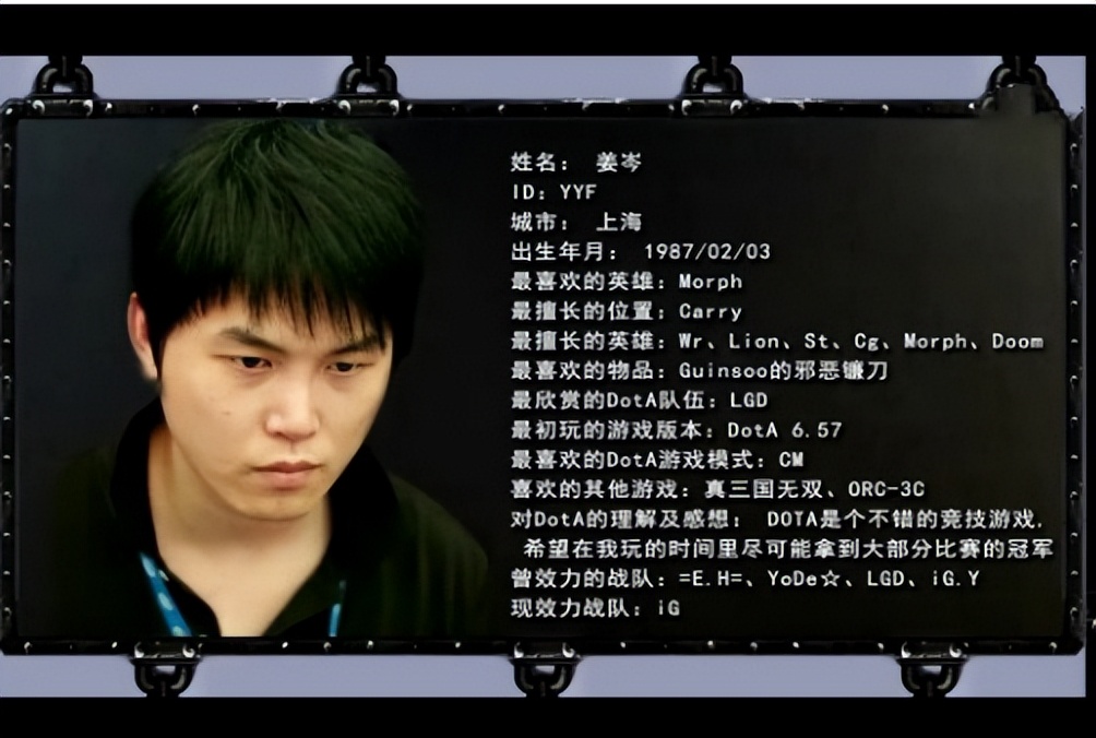 dota2酒神回忆辛酸往事,酒神dota2被说菜