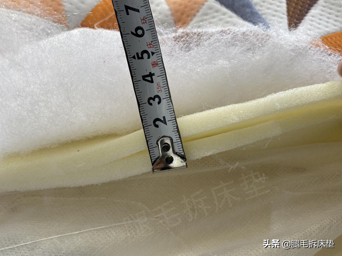 喜临门床垫性价比最高的测评,斥巨资买的床垫