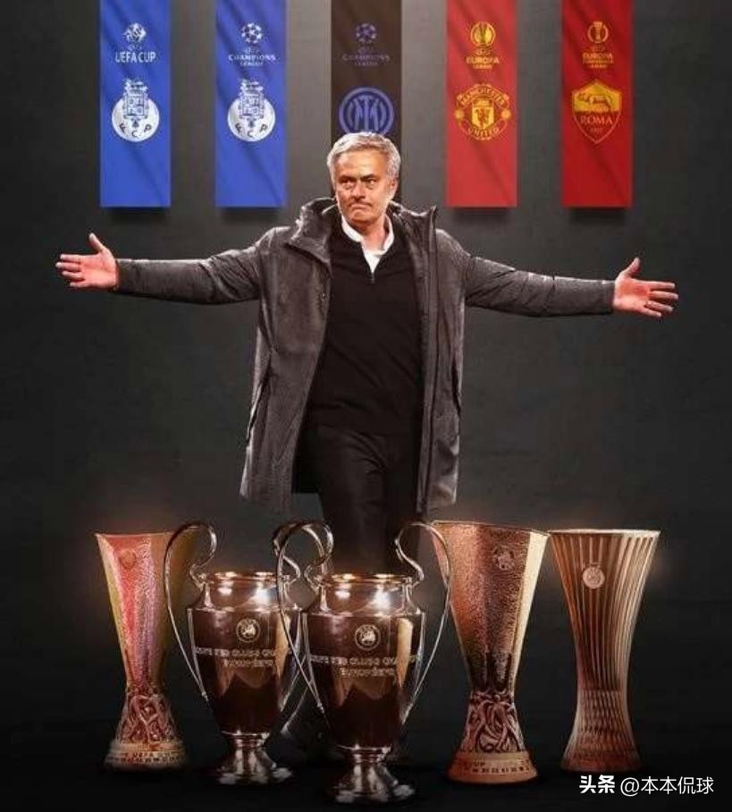 3:3欧洲杯,狂人三线比赛