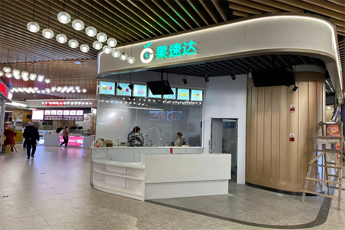 水果店加盟值得选择的十大品牌,线上水果加盟店10大品牌