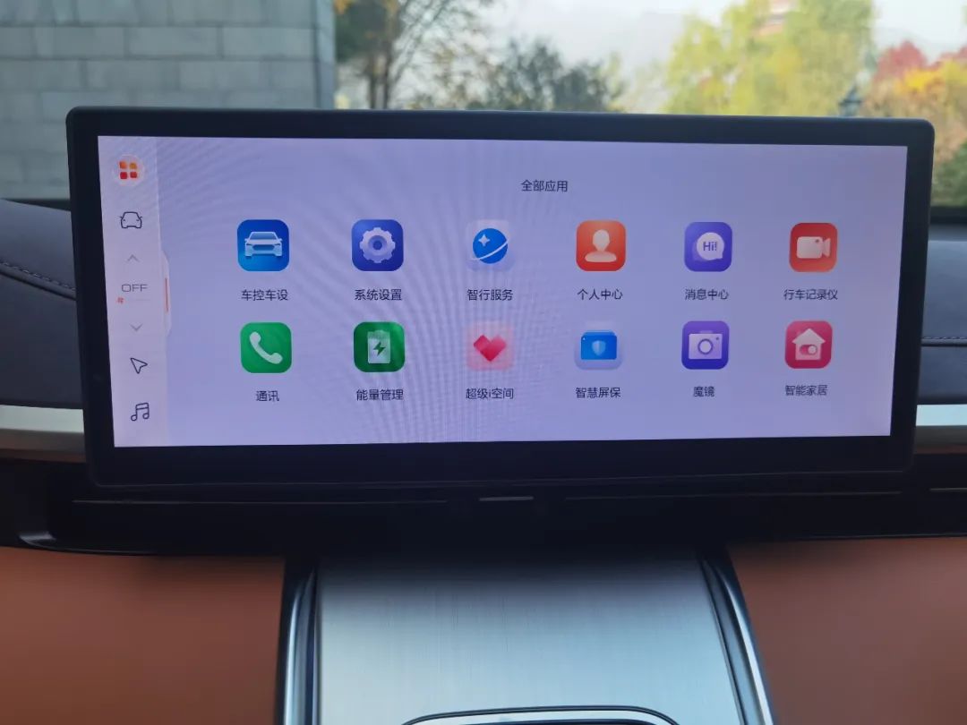 闪电猫马路实车对比,新款闪电猫试驾
