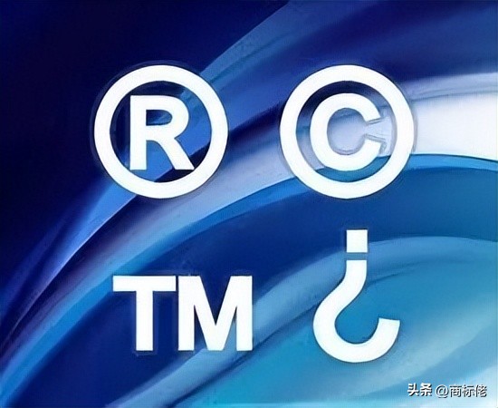 商品上标志的tm与r是什么意思,logo和品牌区别
