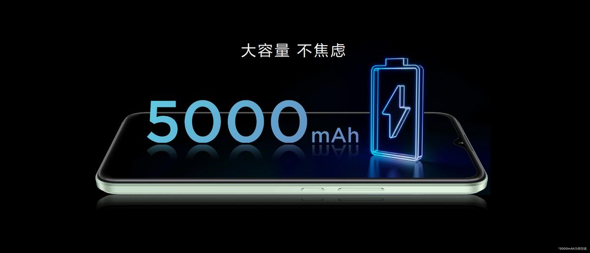 中国移动NZONES7,中国移动nzones7发布会