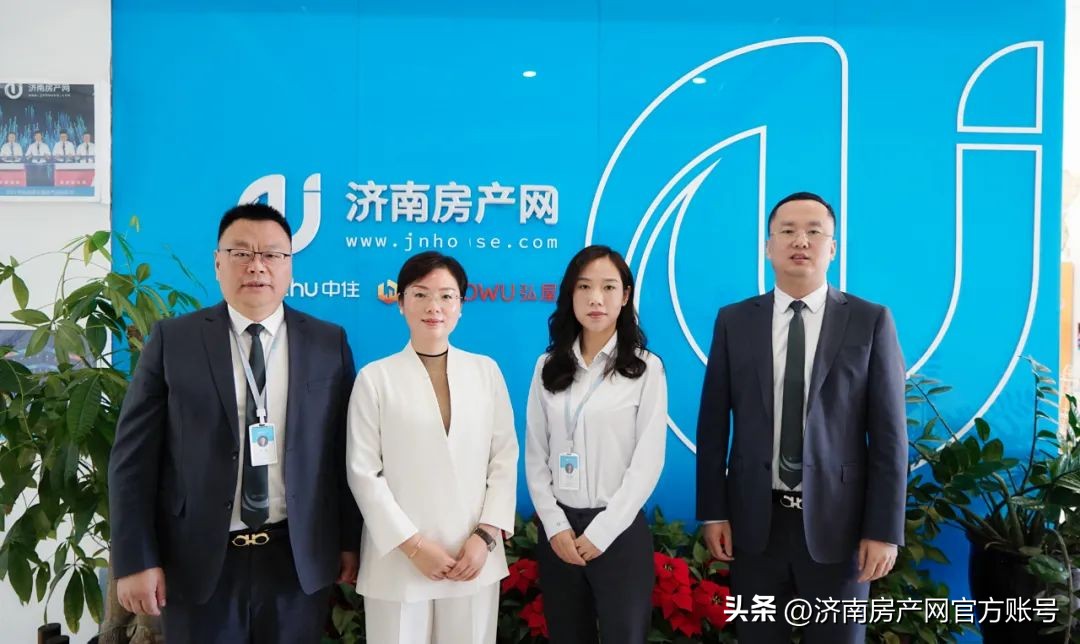 济南宝阳房产,宝阳地产济南