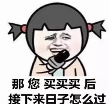 花呗借呗更名,支付宝更改实名花呗额度会变吗