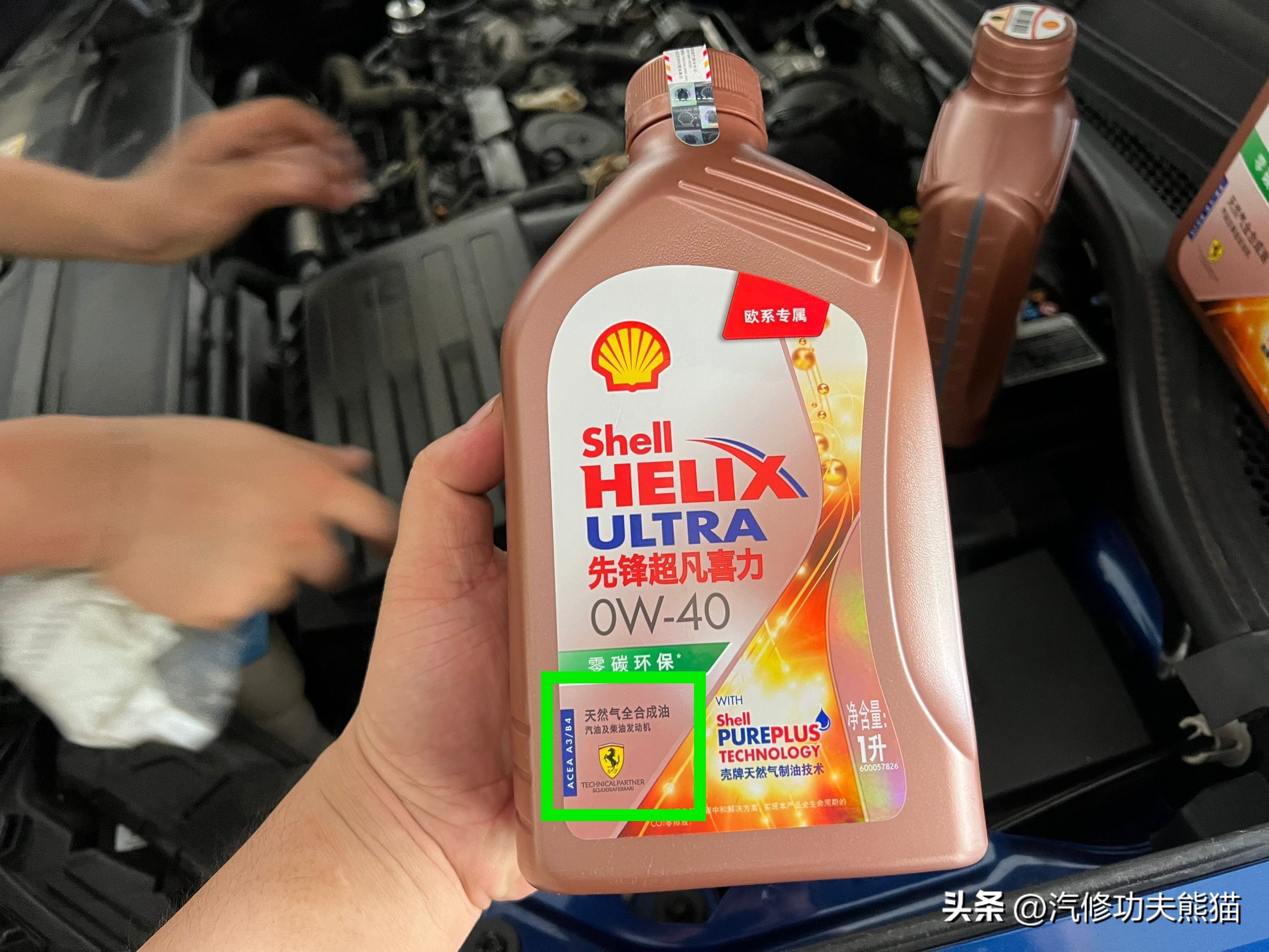 奥迪q3用什么机油最合适,奥迪q3用壳牌什么机油