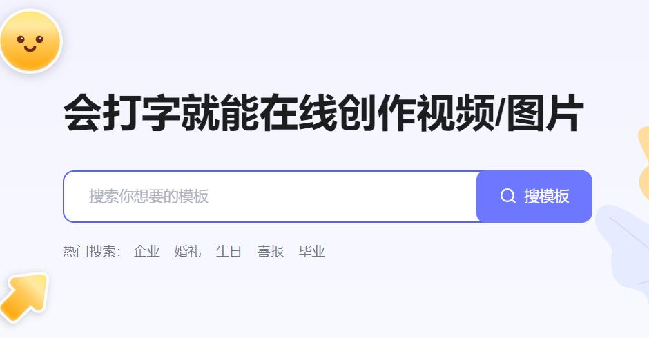 推荐一下好app,推荐一下值得入手的app