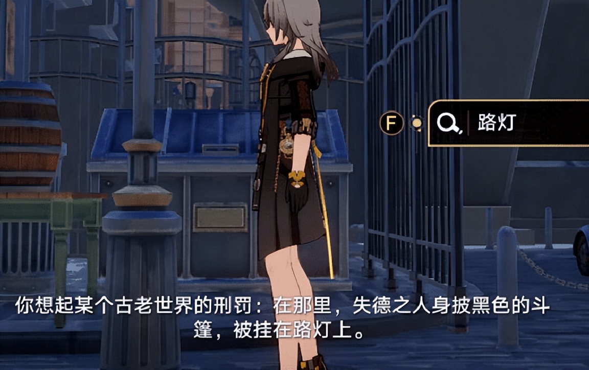 鏄熼搧瑙掕壊娓告垙鐖嗘枡,鏄熼搧娓告垙瑙掕壊