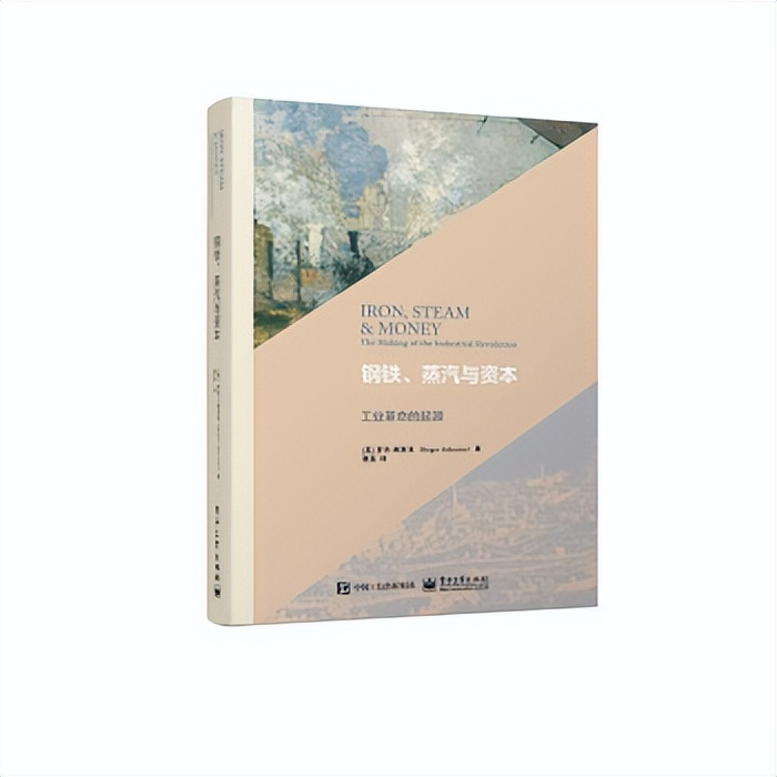 重磅推荐这十本好书值得你细读,2024经管类好书推荐排行榜