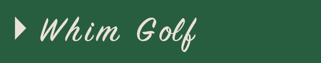 高尔夫交流社群,高尔夫社群介绍