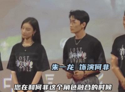 陈思诚消失的票房,消失的她票房陈思诚能分到多少