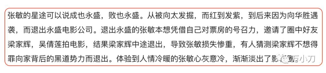 娓湀澶╃帇澶х摐,娓湀澶х摐