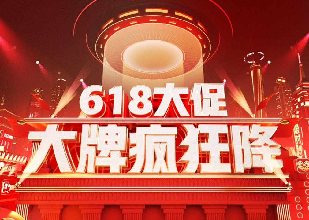 淘宝购物怎么省钱攻略详情,淘宝购物返利省钱技巧助手