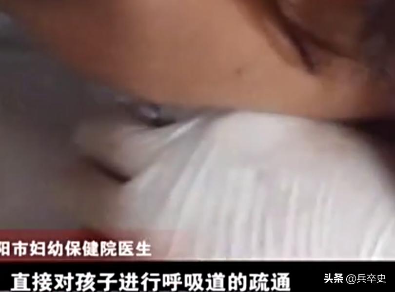 安徽孕妇生孩子孕妇死亡事件,女子高铁意外早产后续