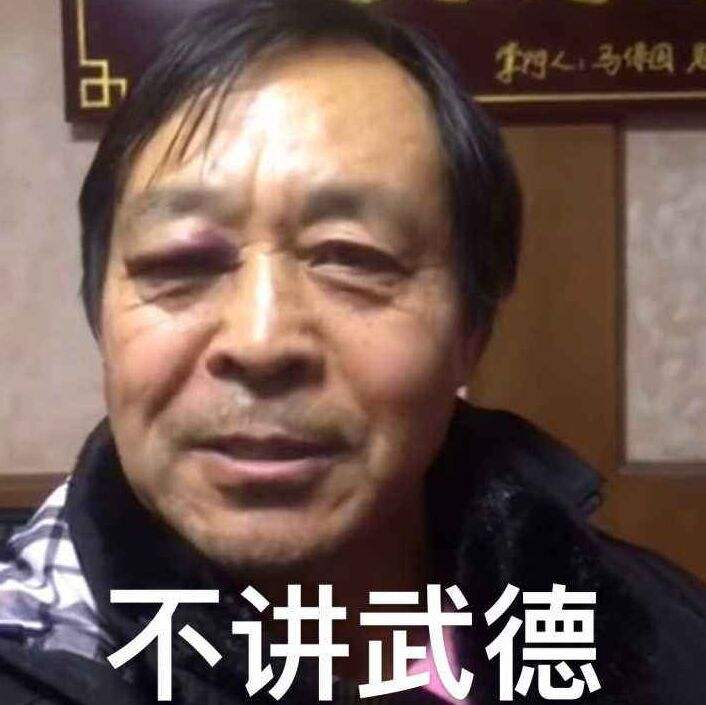 网络流行语2022年最流行词,2023十大网络流行语公布你都造吗