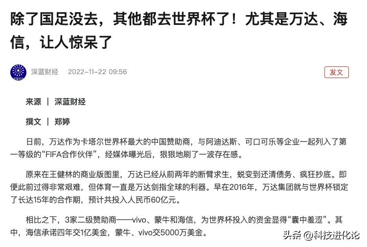 声东击西战争,声东击西怎么婉转回击