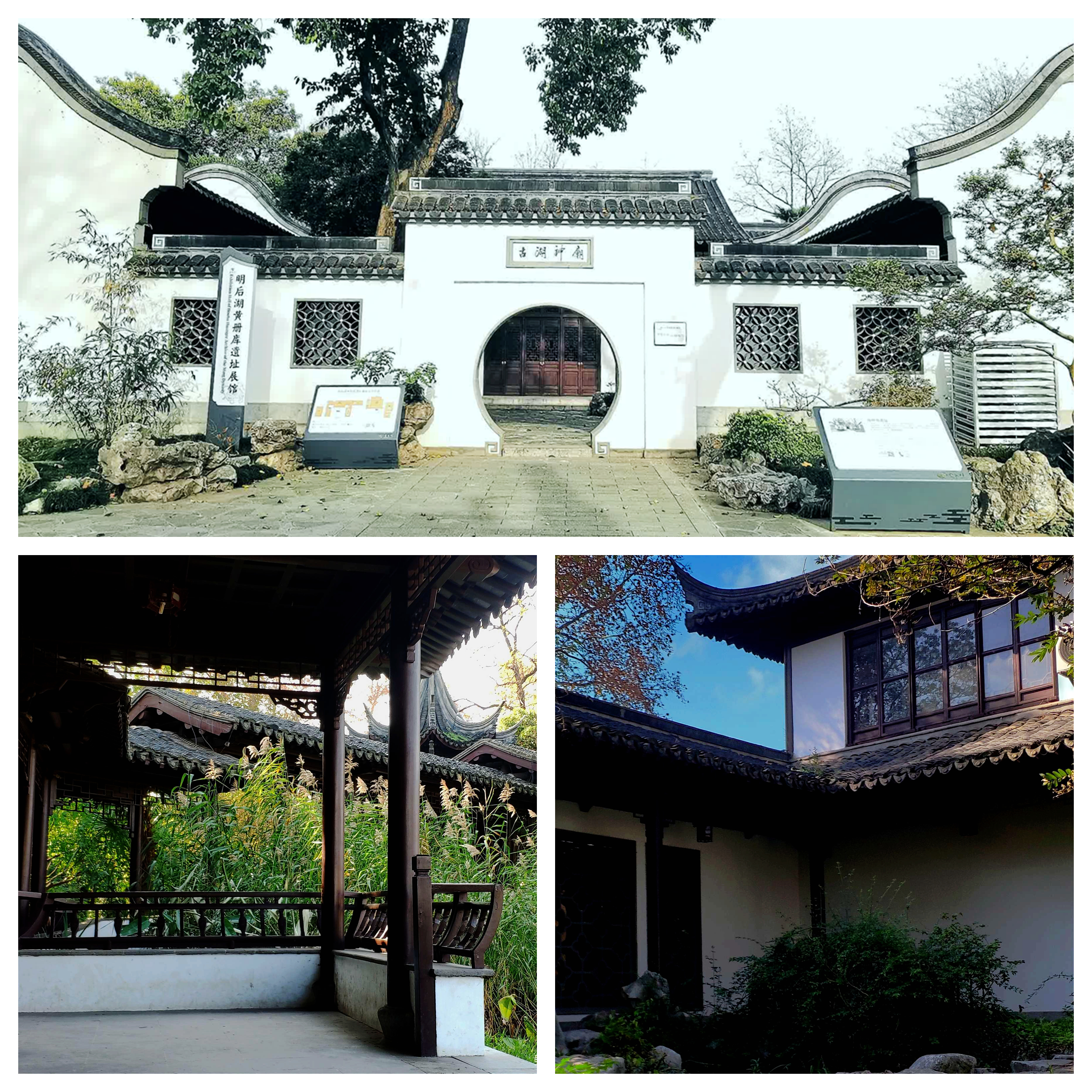 金陵明珠玄武湖,金陵明珠