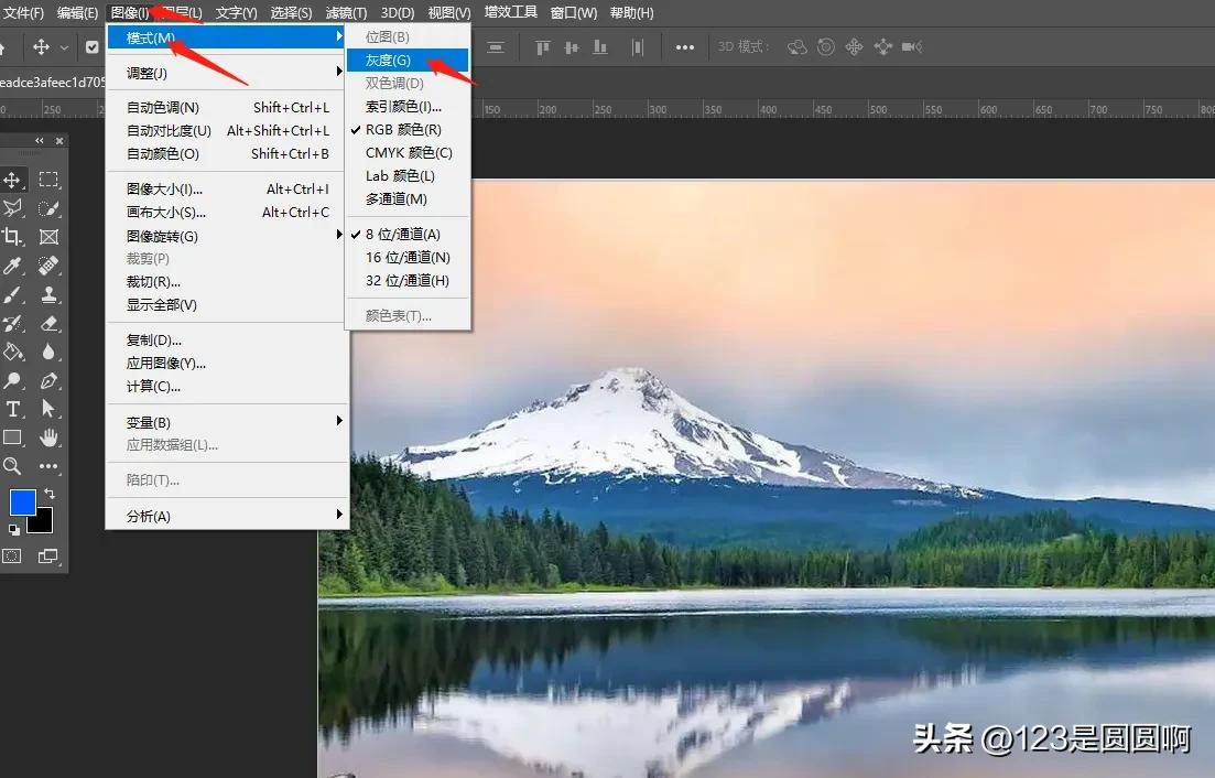 ps黑白图变彩图,用ps将图片变成黑白线稿