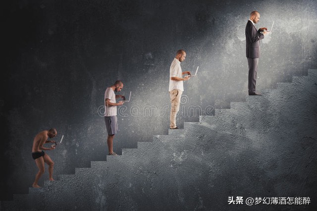 穷人相信道义富人相信利益,穷人在乎逻辑富人在乎利益