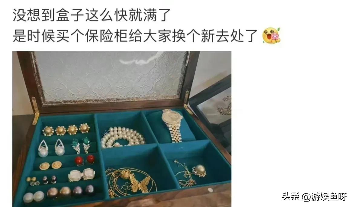 董小姐近况被曝光,董小姐的背后的故事
