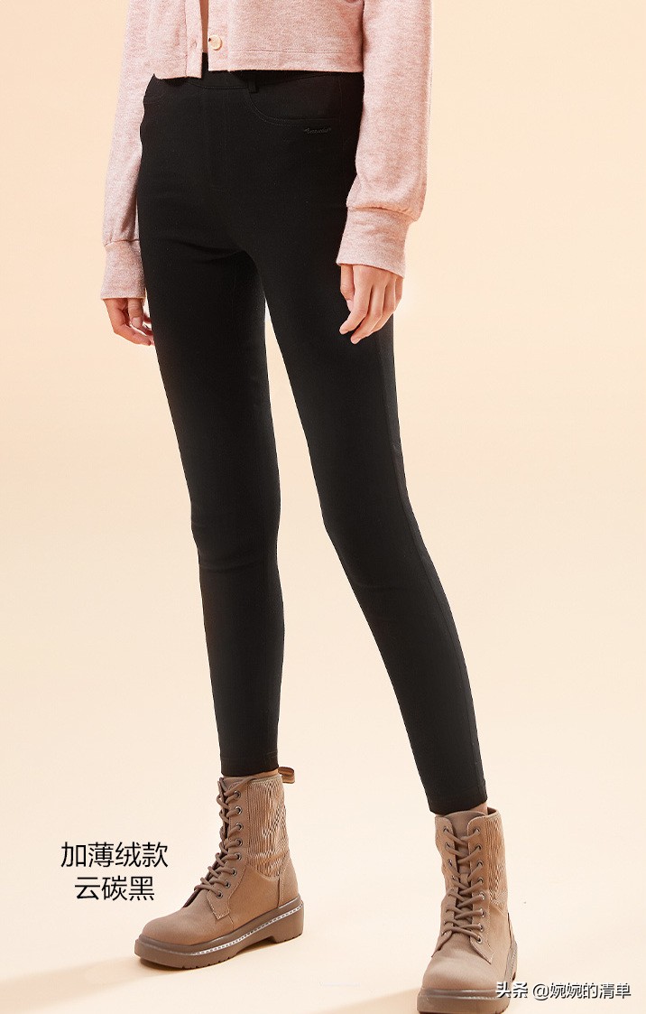 冬季黑色外穿小黑裤显腿瘦,冬天显瘦秘笈光腿神器加绒牛仔裤