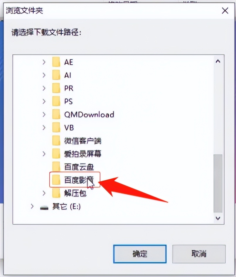 电脑被下很多捆绑垃圾软件怎么办,电脑如何删除隐藏捆绑垃圾软件