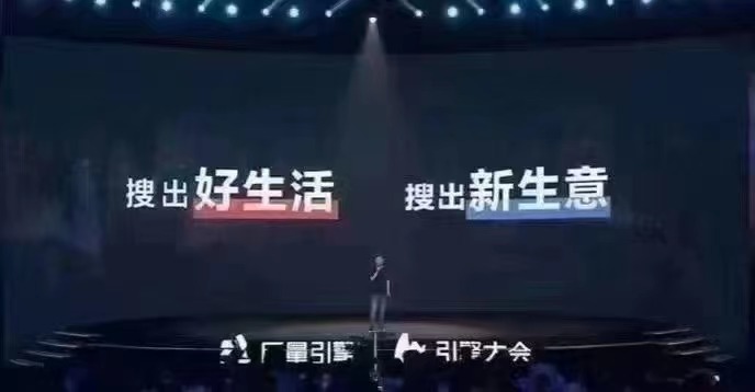 抖音运营基础知识直播,抖音运营攻略8种抖音运营技巧