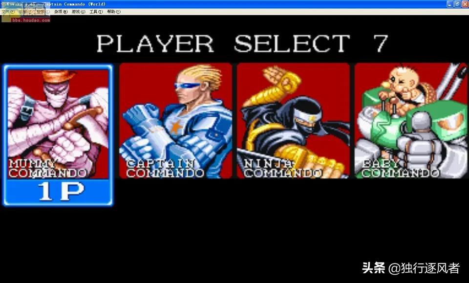 十大怀旧经典街机游戏,80后儿时的乐趣满满的回忆感