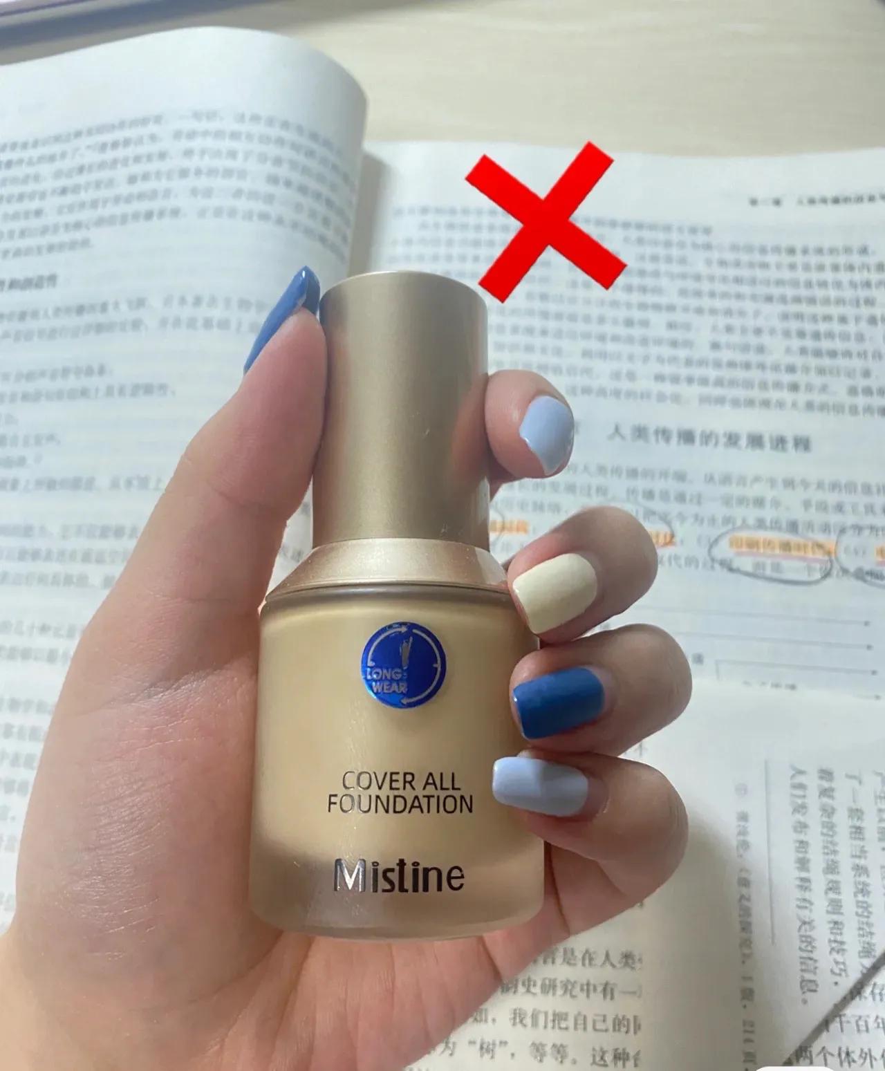 公认好用的3款粉底液，持妆久不卡粉，这才是冬季该有的粉底液