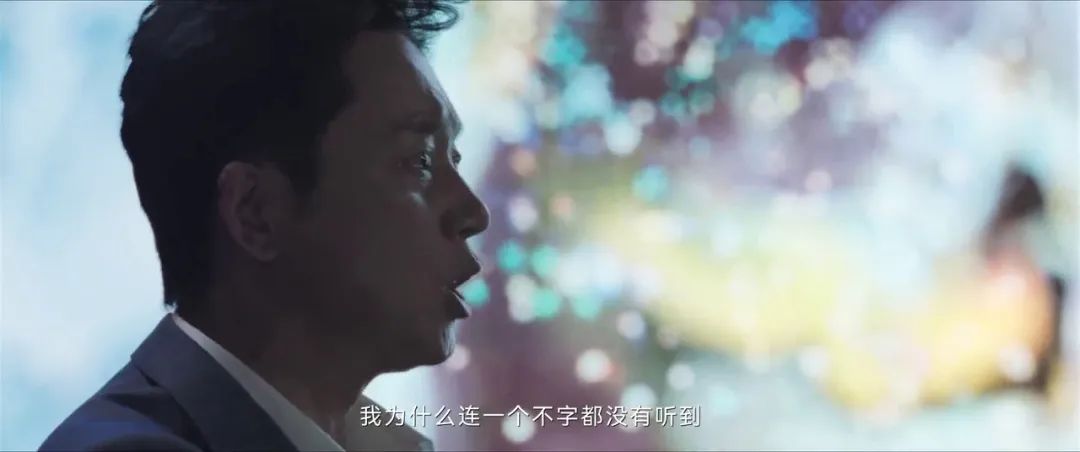 帅气董事长性侵女下属，这部国产剧真敢拍