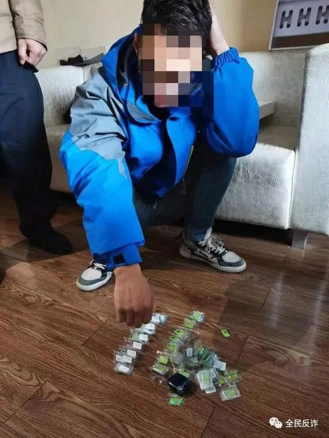 实名制电话卡被别人拿去电信诈骗,偷手机卡电信诈骗