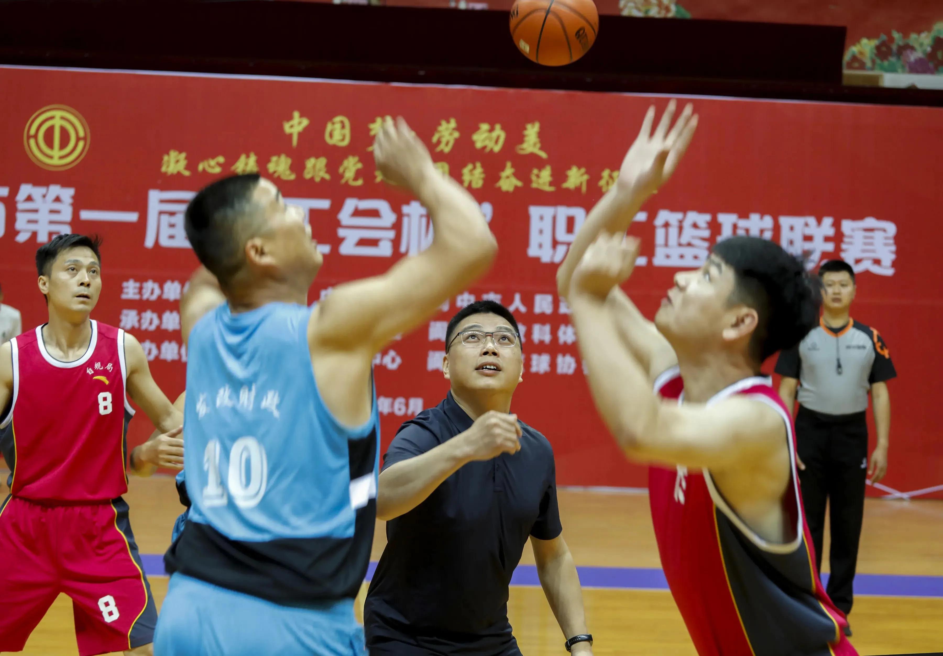 阆中篮球协会赛事时间,阆中工会杯赛程