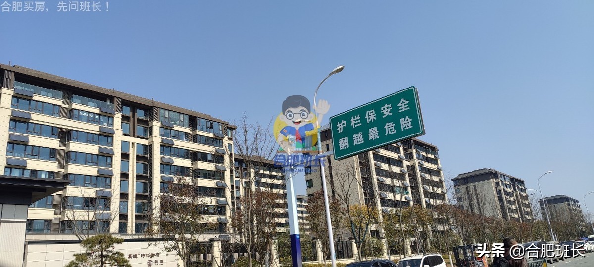 大力开发的滨湖西成色如何，班长跑遍16个项目带你看真实的板块