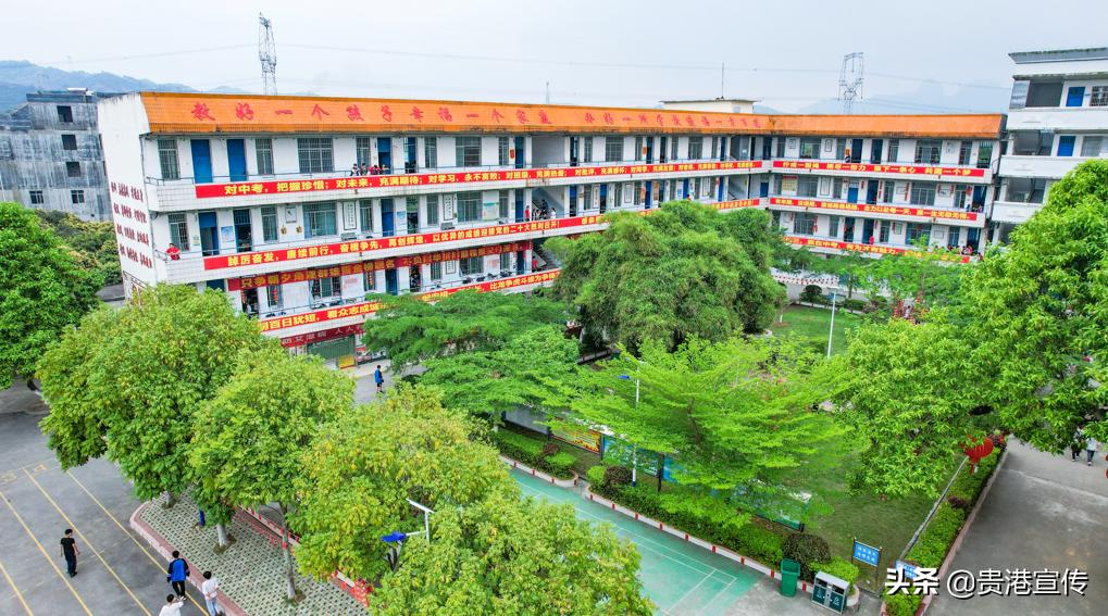 贵港2009年的回忆,广西贵港童年回忆