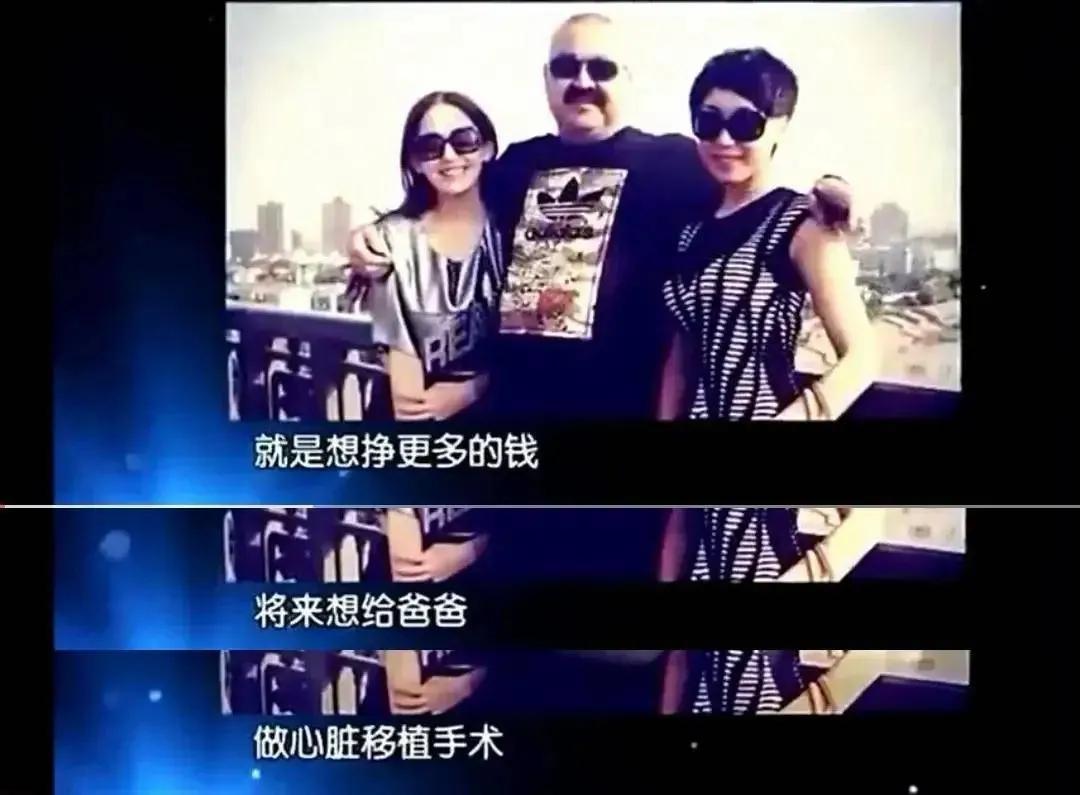 娜扎从苦情小怨妇变成御姐,娜扎从小被夸着长大