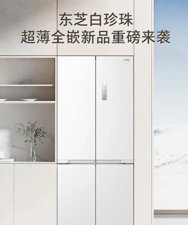 今年618冰箱哪个型号最值得购买,618活动买的冰箱什么时候能到