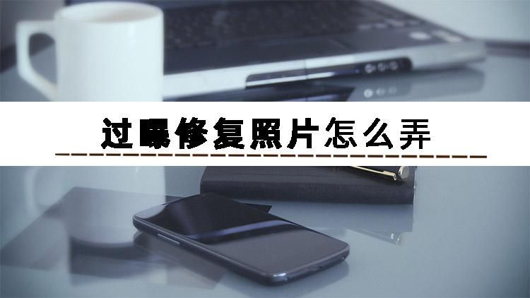 今日份安利全集播放,今日份安利电影