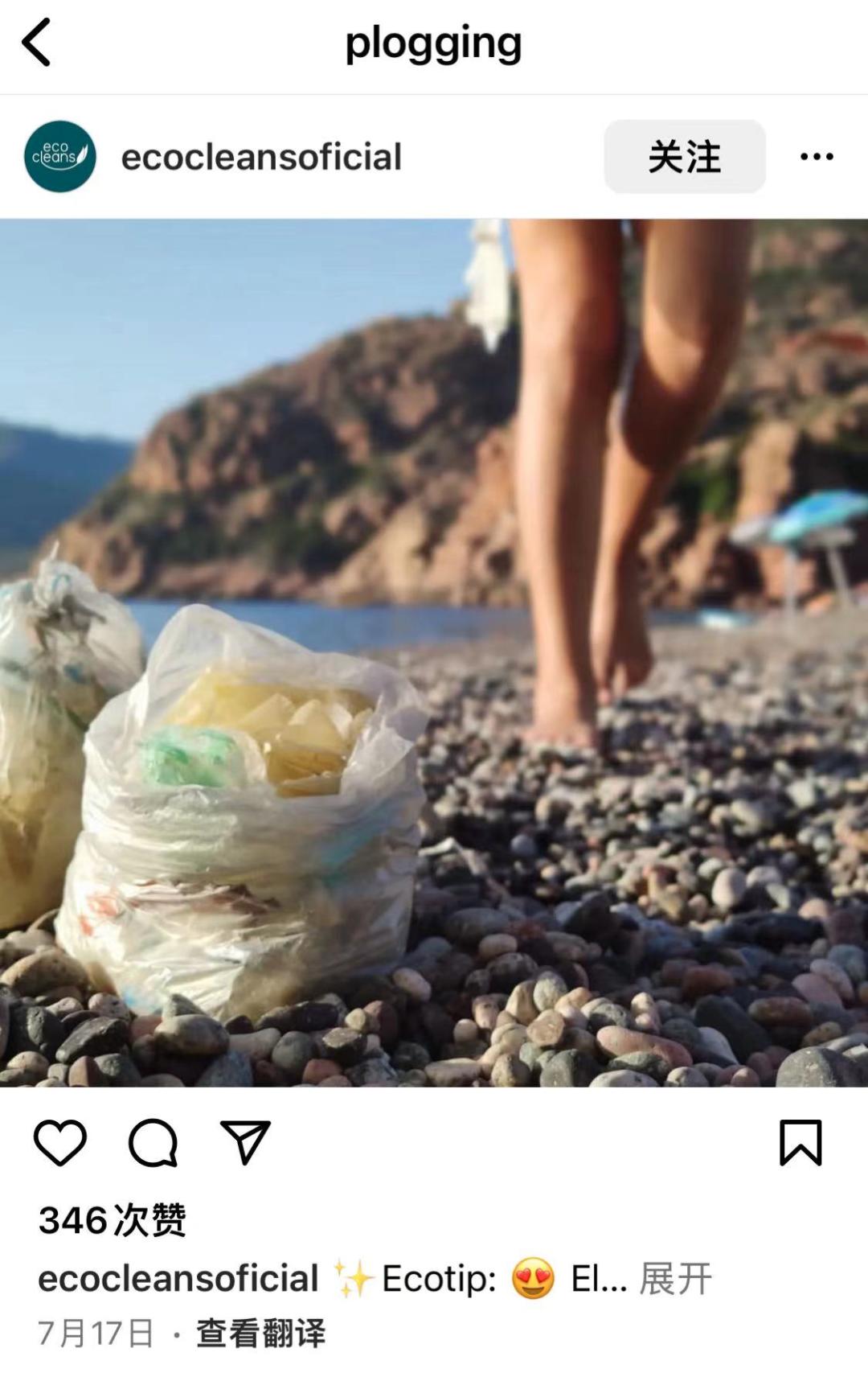 别再露营了，这5项小众运动才是社交天花板