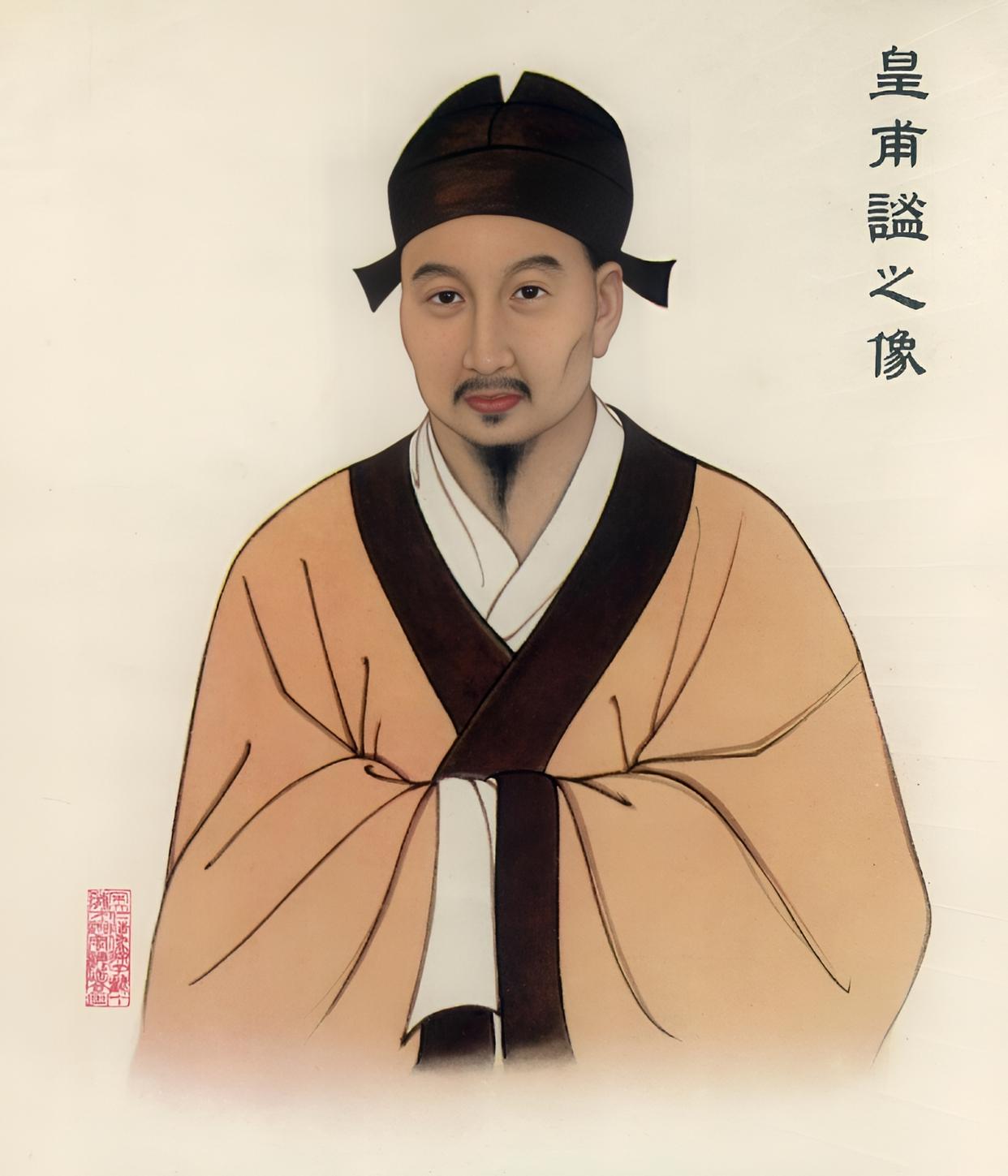 医易同源是什么意思,易医同源还是医易同源