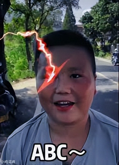 搞笑热点小报7月刊第3期「20220729」