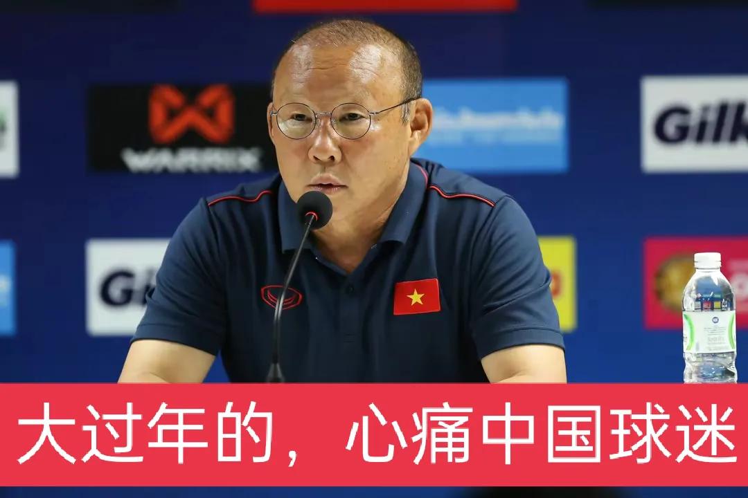 中国男足死亡,中国男足输得最惨的一次