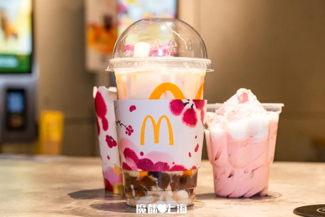 麦当劳44元新春年味,麦当劳丰盛年味双人餐