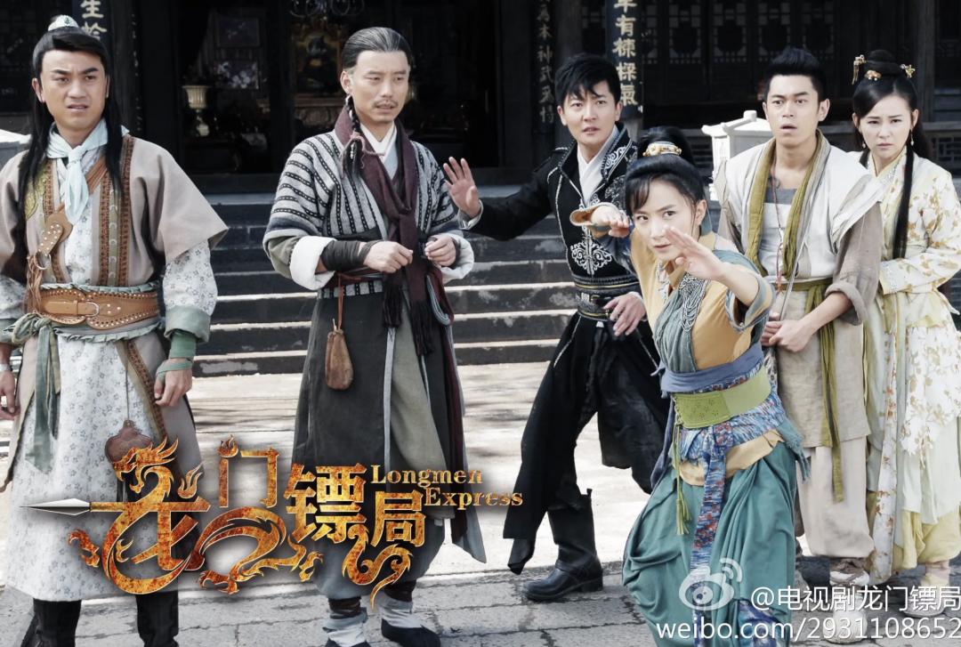 武林外传原定大结局,武林外传1-100大结局