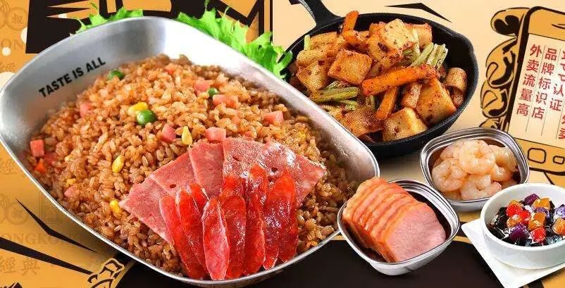 外卖小龙虾引流营销案例,小龙虾线上外卖营销推广方案