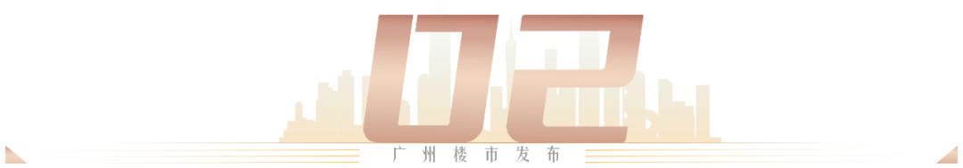 万博长隆发展规划,长隆万博未来发展