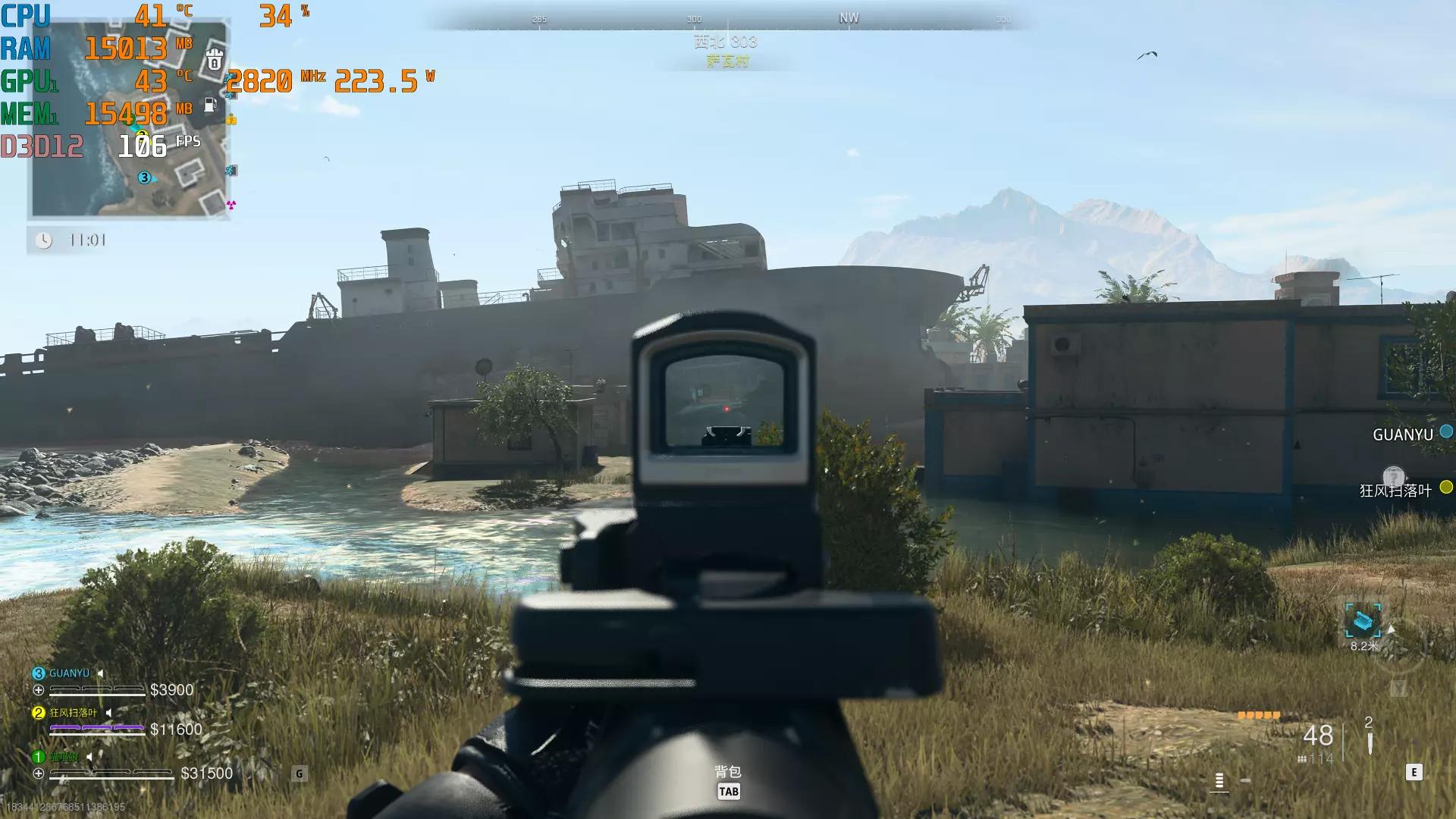 阿斯加特博拉琪ddr5内存,阿斯加特博拉琪ddr5选哪个频率