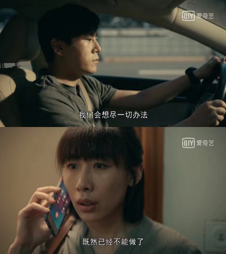 亲爱的小孩肖路剧照,亲爱的小孩肖路