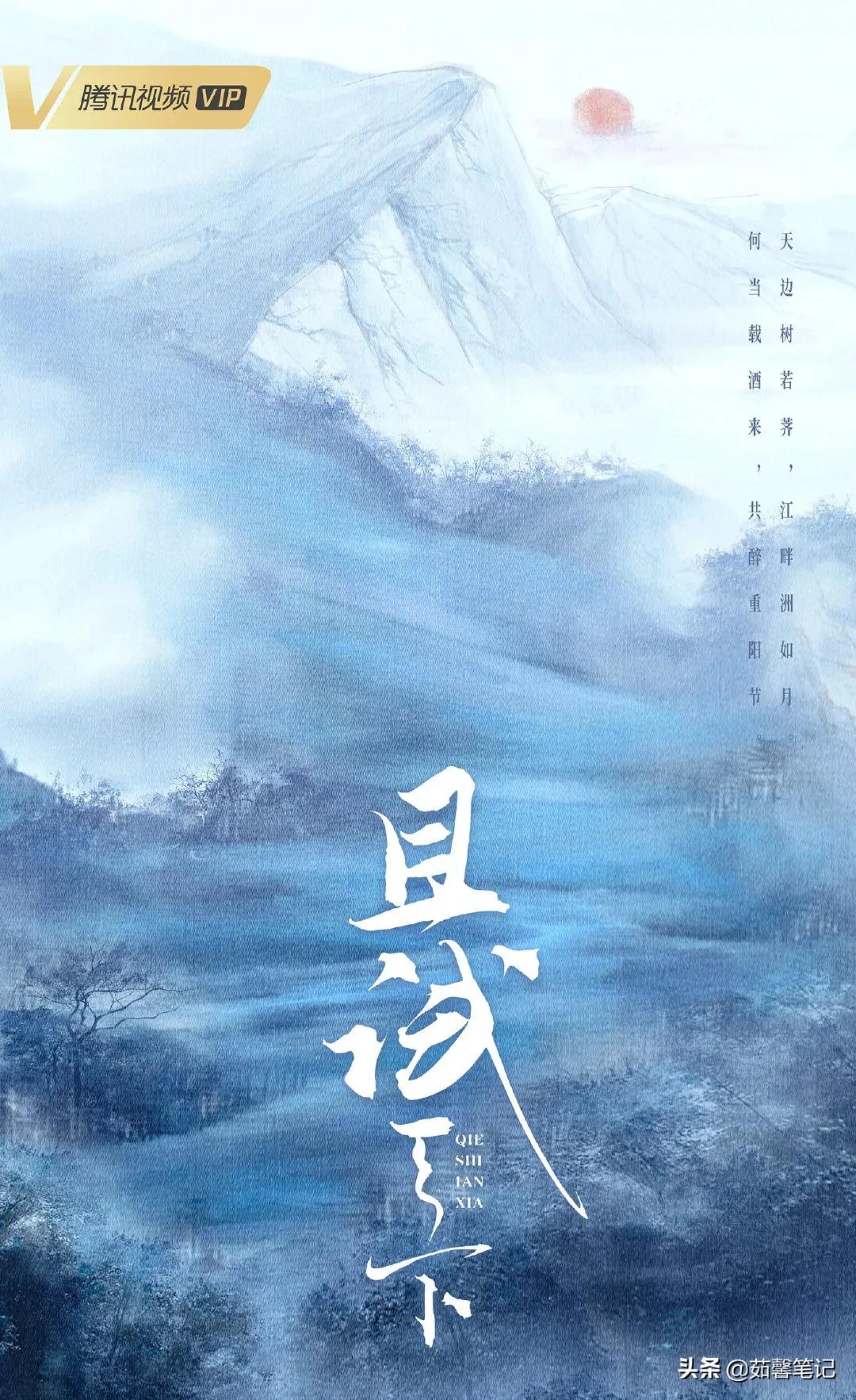 且试天下原著中黑丰息几个老婆,且试天下黑丰息内力没了吗