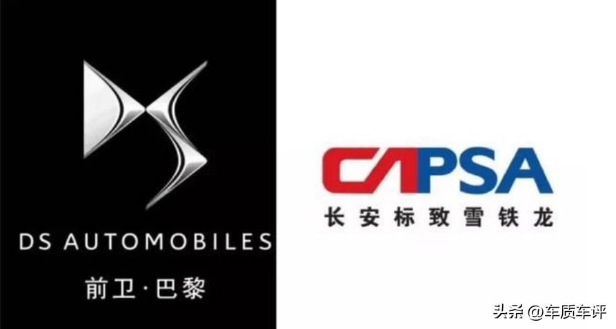 已经倒闭合资品牌，除了铃木、JEEP、菲亚特、雷诺，DS还有这些